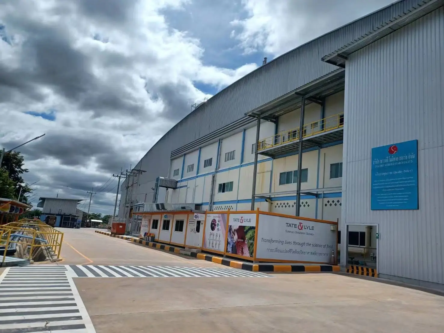 Tate & Lyle Group Thailand Plant