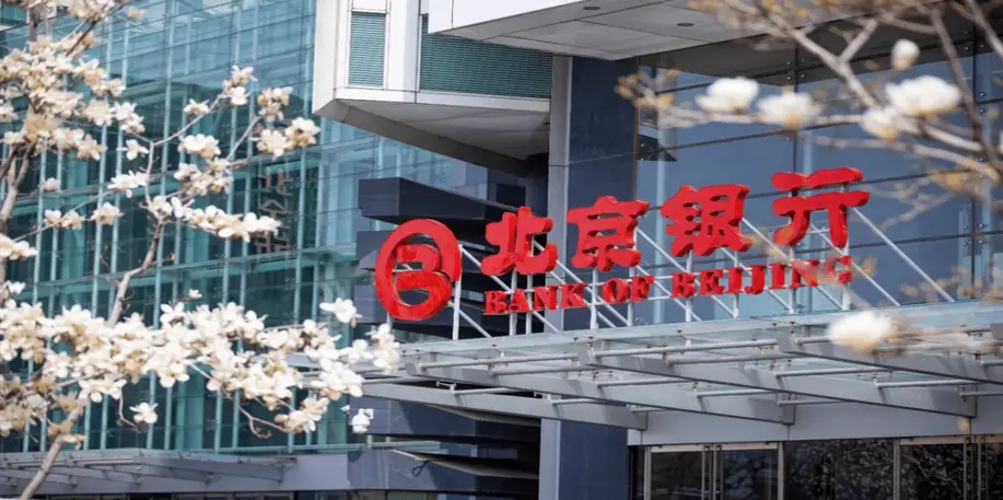 Bank of Beijing